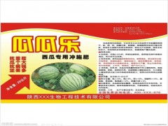 不干膠標簽印刷廠 打造高效、精準的標識解決方案